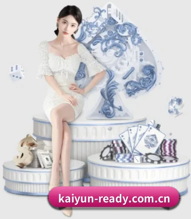 kaiyun APP 界面